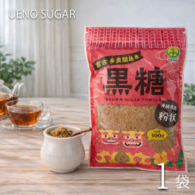 多良間(粉状)300g1袋