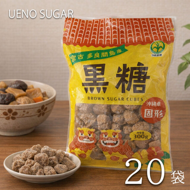 多良間固形20袋